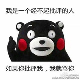 钢筋牛肉面