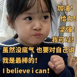 九儿