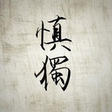 花满楼