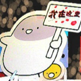 看这里这里这里