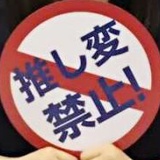 mоmо