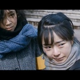 绿斯