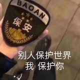峡谷日日