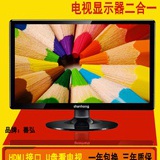 情况不一样吗