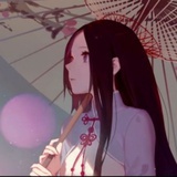 蔚蓝