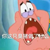 乔治男孩