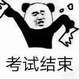 卜世仁
