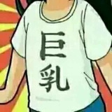 刺猬。