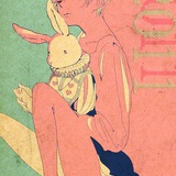 木萃其染