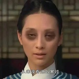 tt