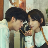 想见你(全糖版