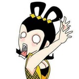 用户名非法