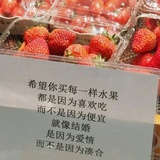 cici果冻酱