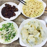 丽娃浪子