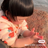 默默