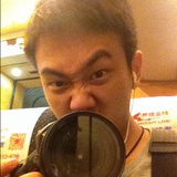 dikou