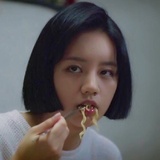 梅花十三