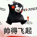 苏韫韫