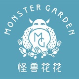 怪兽花花