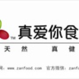 扬子真爱你食品