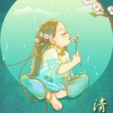 黛纹汶