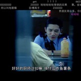 泰斯特 daydayup