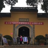 未完待续