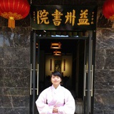 五色饭
