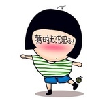 五夫人