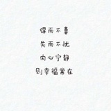 引路人