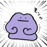 当红辣子鸡