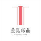 金钰藏品