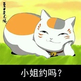 喝完这碗孟婆汤