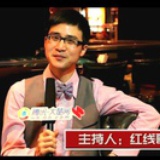 红线哥工作室