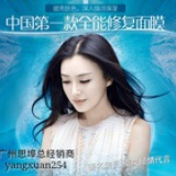 黛莱美总代