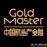 中国房地产金融
