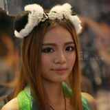 美好