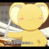 你好，旧时光。