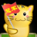 苗志东