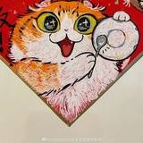 鲍晓包