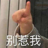 夏洛熙