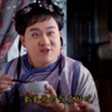KUN