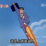 花海