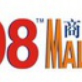 998商旅超市