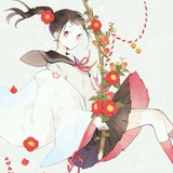 云炱