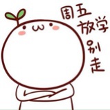 煎饼_果果