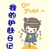 韩妆粽粽全球购