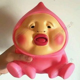 瘦成一道闪电*_*