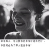 misschoco