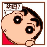鰻魚飯裡旳鹹魚